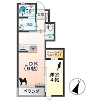 長野県上田市中之条（賃貸アパート1LDK・1階・34.78㎡） その2