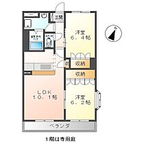 長野県上田市塩川（賃貸マンション2LDK・2階・57.33㎡） その2