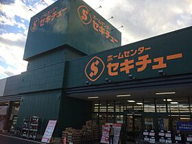 長野県上田市住吉（賃貸アパート2K・2階・33.00㎡） その15