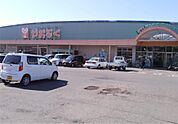 やおふく古里店（356m）