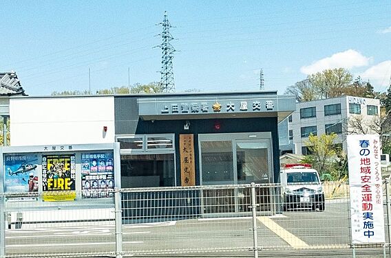 ソレーユ・マキ_周辺_5