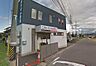 周辺：こさとスマイル薬局（1239m）