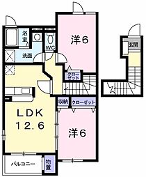 フォーリスト　II 2階2LDKの間取り