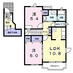 チェリータウンA 2LDKの間取図画像
