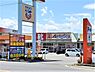 周辺：アメリカンドラッグ上田芳田店（832m）