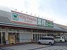 その他：ユーパレット　上田サンライン店まで800m