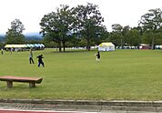 東部中央公園（1033m）