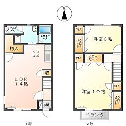 ベラビスタA 2LDKの間取図画像
