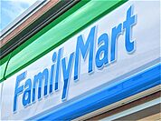 ファミリーマート 上田長池店（1136m）