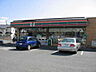 周辺：セブンイレブン 上田中之条店（708m）