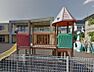 周辺：みのり保育園（846m）