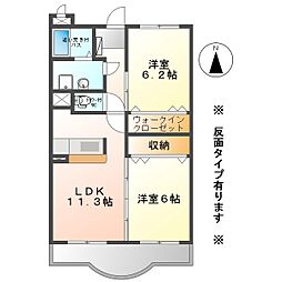 ナリッシュパークB 2LDKの間取図画像