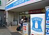 周辺：ローソン 上田駅前店（1437m）