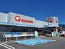 周辺：コメリ　上田店（438m）