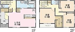 古市場 新築戸建