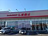 周辺：複合モール「ファッションセンターしまむら八幡店まで1237m」