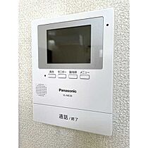 ルースレジデンツァ 205 ｜ 群馬県前橋市元総社町884-6（賃貸アパート1K・2階・21.60㎡） その12