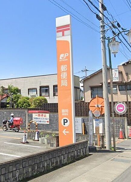 apartment 群馬県藤岡市藤岡1690-2
藤岡の賃貸情報を見る
物件地図