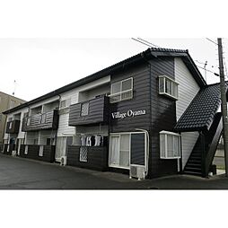 ヴィレッジ大山