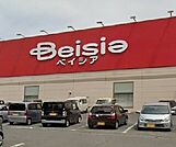 スーパー「ベイシアマート安中郷原店まで1128m」
