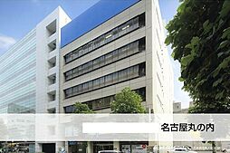 🉐敷金礼金0円！🉐オフィス丸の内