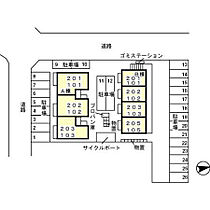 ブロケードリバー　Ａ 201 ｜ 福井県坂井市春江町江留上錦（賃貸アパート2LDK・2階・53.76㎡） その15