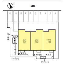 CHOCOLAT～ショコラ～ 102 ｜ 石川県小松市矢崎町（賃貸アパート1LDK・1階・50.03㎡） その19