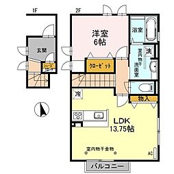 カーサ モダ 2階