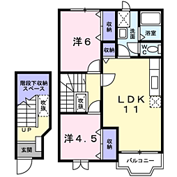 🉐敷金礼金0円！🉐ビリーヴ・フォー