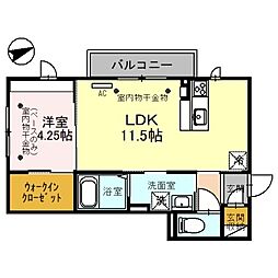 Grand soleil（グラン ソレイユ） 2階/205