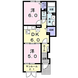 サンパティークVI