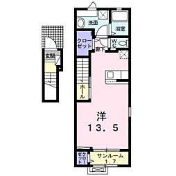 エクシアード　I