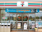 その他「セブンイレブンあわら大溝店まで800m」