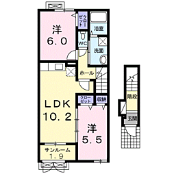 ボアソルテ　III 2階