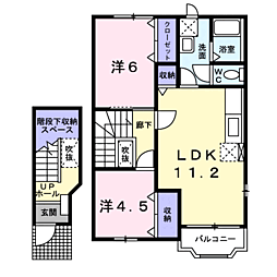 メゾンマキノ 2階/203