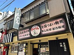 🉐敷金礼金0円！🉐船橋ビル