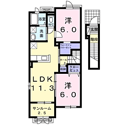 メゾン841 A 2階/202