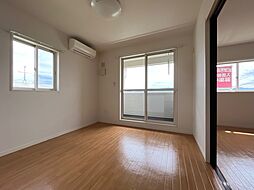 サンポート 201 2階2DKのリビング/ダイニング