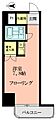 ラフィネお茶の水9階8.0万円