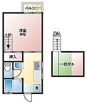 グリーンシティＡ 203 ｜ 青森県八戸市青葉3丁目（賃貸アパート1K・2階・26.49㎡） その2