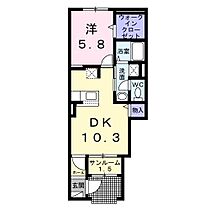 グランヴァレーＡ 102 ｜ 青森県八戸市城下2丁目（賃貸アパート1LDK・1階・43.22㎡） その2