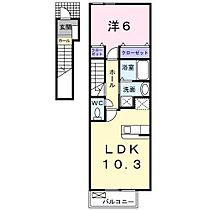 ノヴェル・レイ 202 ｜ 青森県八戸市南白山台1丁目（賃貸アパート1LDK・2階・42.37㎡） その2