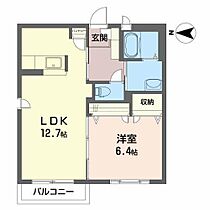 プロムナード南ケ丘Ｄ 202 ｜ 青森県八戸市大字白銀町字南ケ丘（賃貸アパート1LDK・2階・45.50㎡） その2