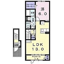 ラフレシール 203 ｜ 青森県八戸市大字湊町字下河原（賃貸アパート1LDK・2階・52.57㎡） その2