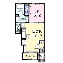 アーバンプレイス 103 ｜ 青森県八戸市小中野2丁目（賃貸アパート1LDK・1階・40.07㎡） その2