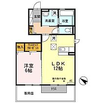 メゾン・ソレイユII 101 ｜ 青森県八戸市柏崎3丁目（賃貸アパート1LDK・1階・46.54㎡） その2