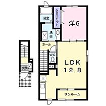 サンリット　フレスクーラ 205 ｜ 青森県八戸市大字新井田字寺ノ上（賃貸アパート1LDK・2階・50.84㎡） その2