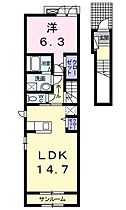 チェリーブロッサムII 203 ｜ 青森県八戸市大字尻内町字八百刈（賃貸アパート1LDK・2階・56.35㎡） その2