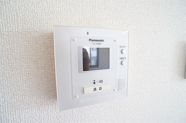 apartment 青森県八戸市新井田西2丁目
新井田西の賃貸情報を見る
物件地図