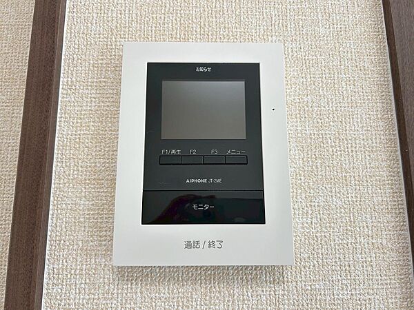 apartment 青森県八戸市大字鍛冶町
鍛冶町の賃貸情報を見る
物件地図